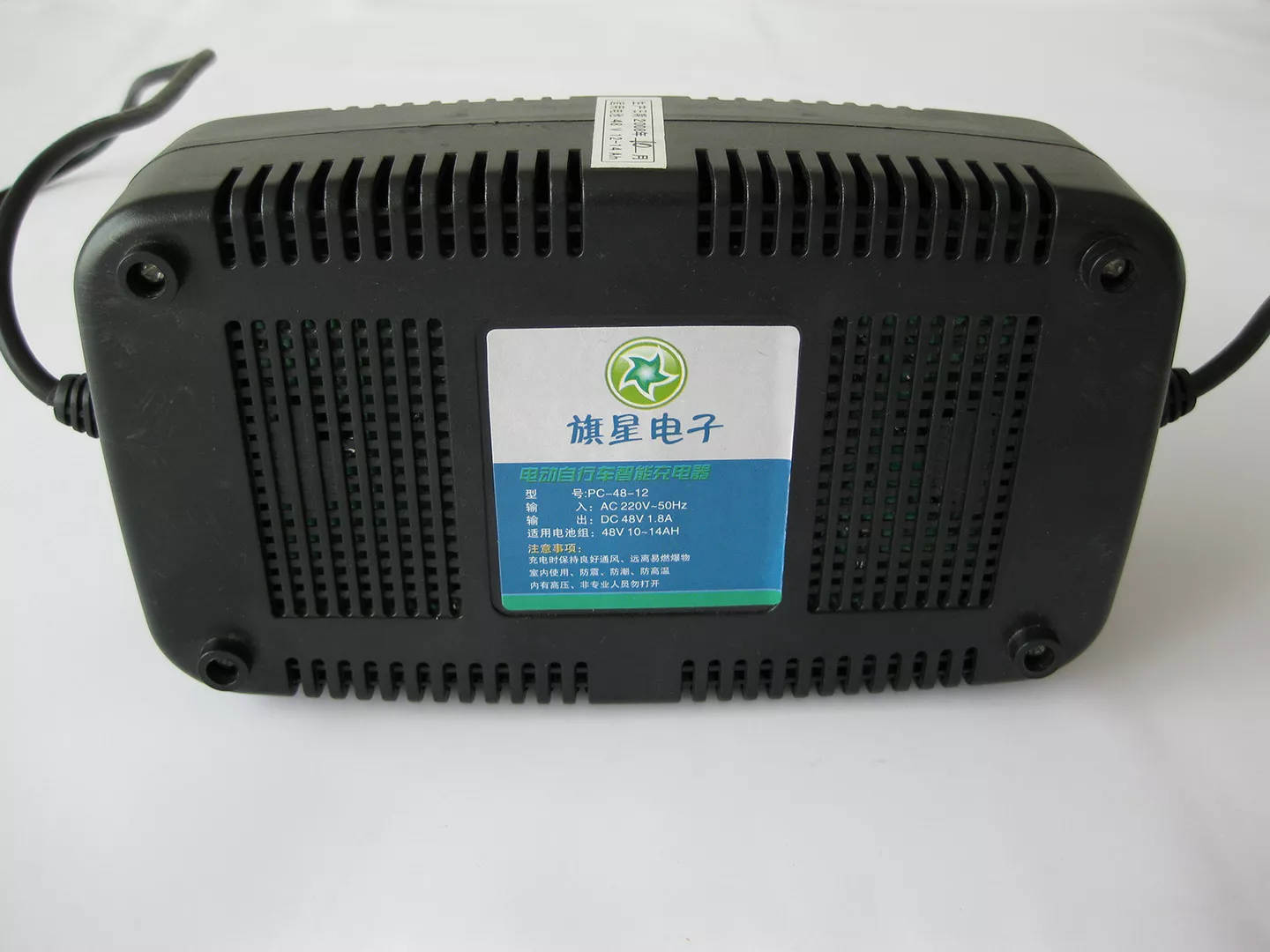 电源/充电器产品外贴标签