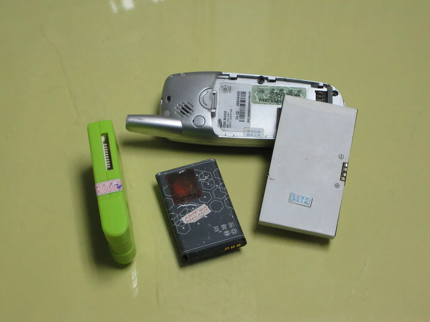 手机3C产品入网许可标签及IMEI标签